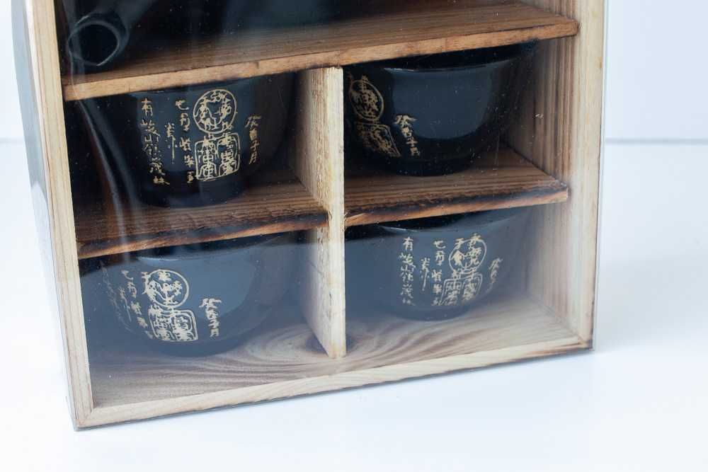 Tea Set with Asian Characters - NEW64862475346178121
