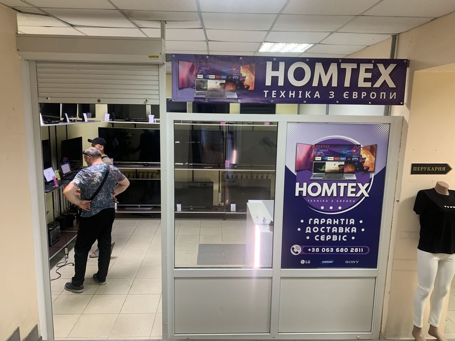 Телевізор привезений з Німеччини 32-65 дюймів