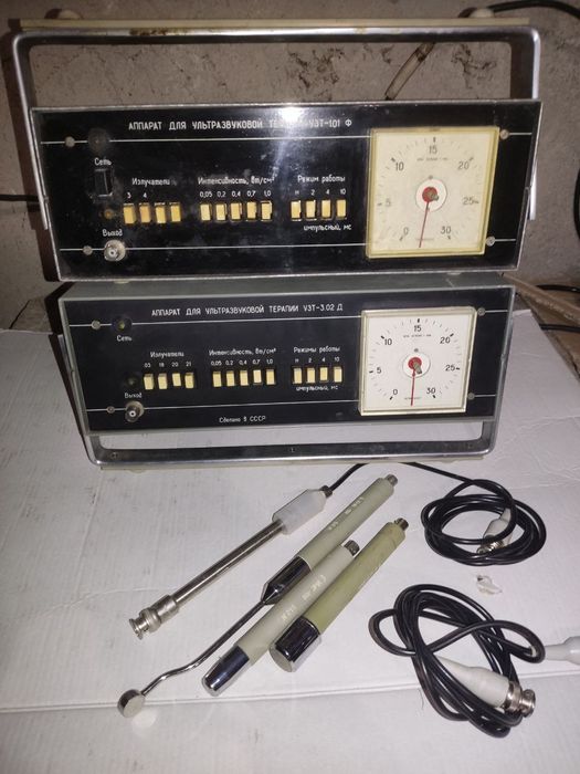 Аппарат ультразвук УЗТ-1.01Ф