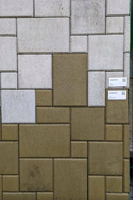 Бруківка, брущатка, Тротуарна плитка.Доставка!
Різні в