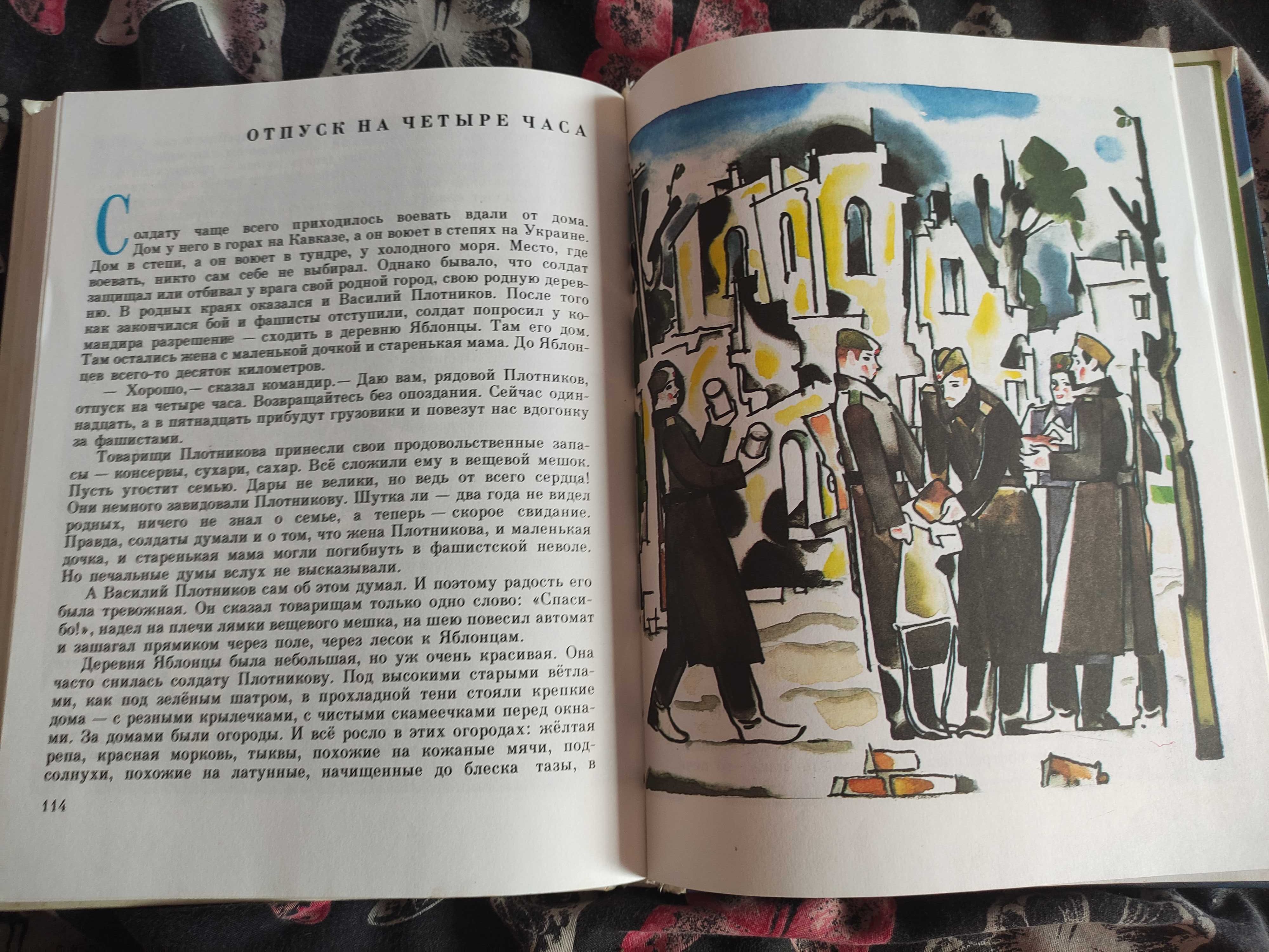 мамы  доч нудисты 