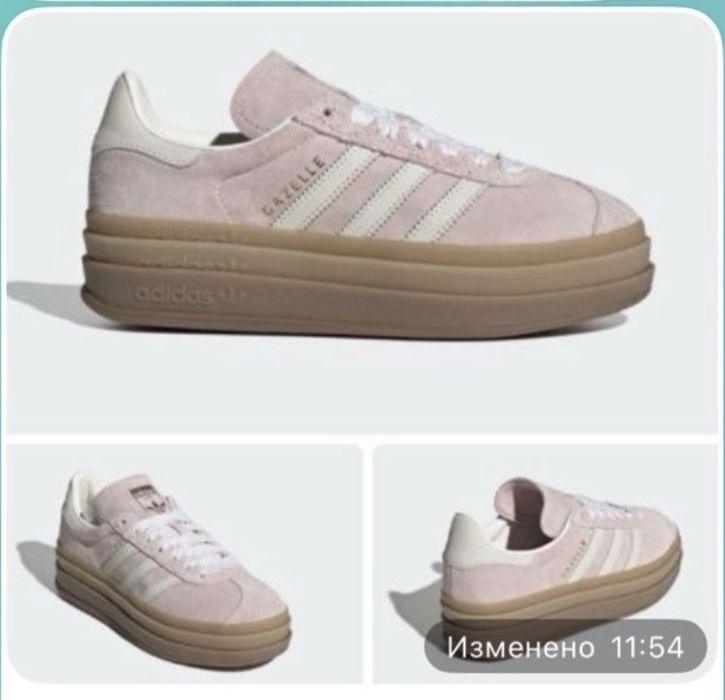 Жіночі кросівки Adidas Gazelle