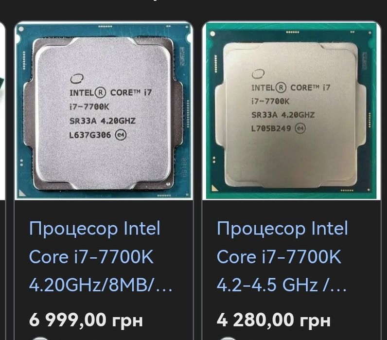 Материнська плата Asrog  h270 + i5-7400 + кулер .intel  7700k