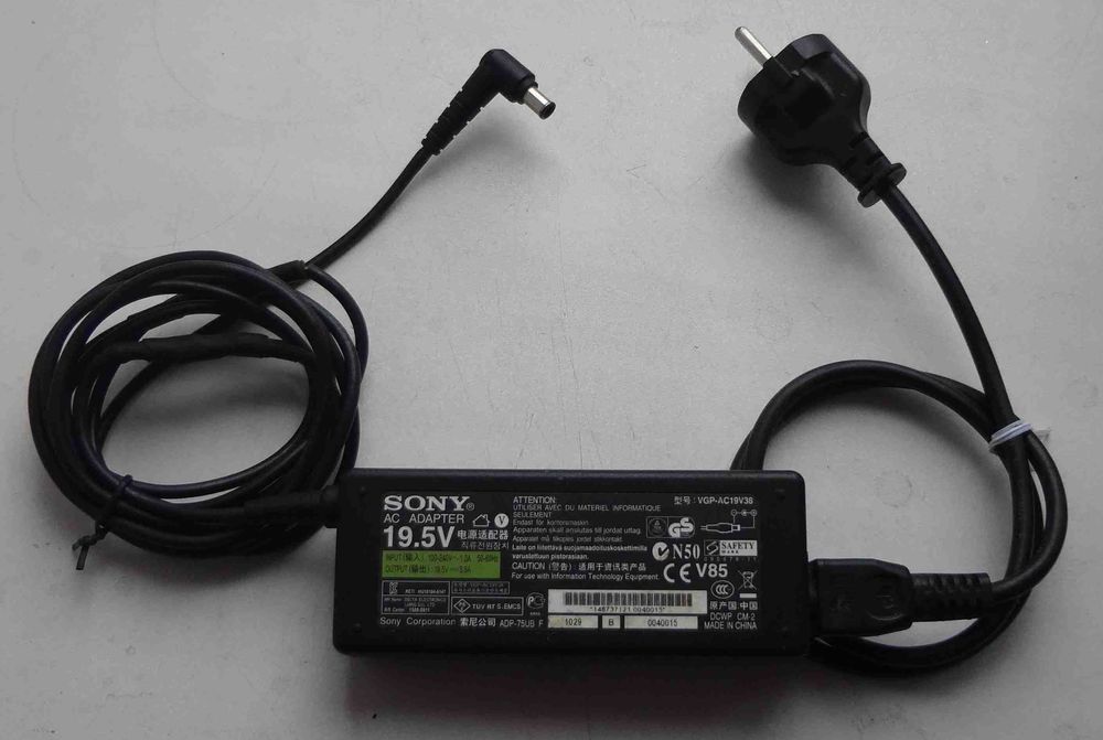 Зарядний пристрій блок живлення ноутбука 19.5V 3.9A VGP-AC19V38 Sony