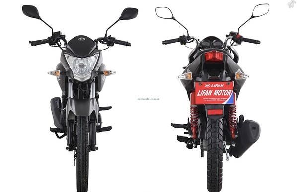 Дорожный мотоцикл Lifan LF150-2E (150 куб.см.)