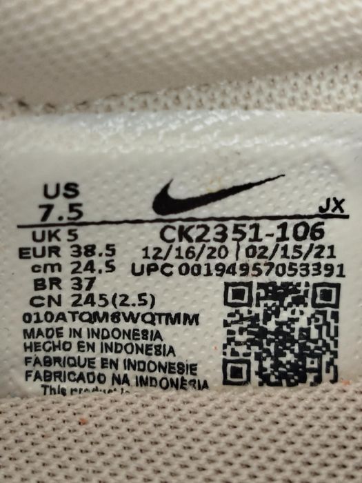 Buty Nike Dbreak rozmiar 38.5