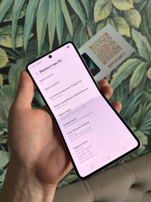 Samsung Z Flip 7 12/256GB Фліп 7 Європа 59 циклів стан нового TRADE-IN