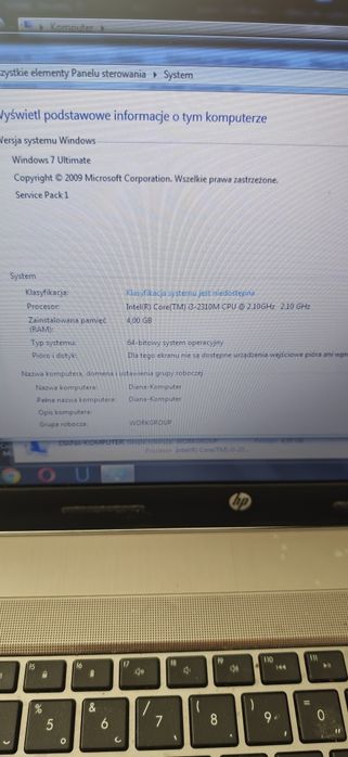 Laptop, laptopy, komputer stacjonarny PC