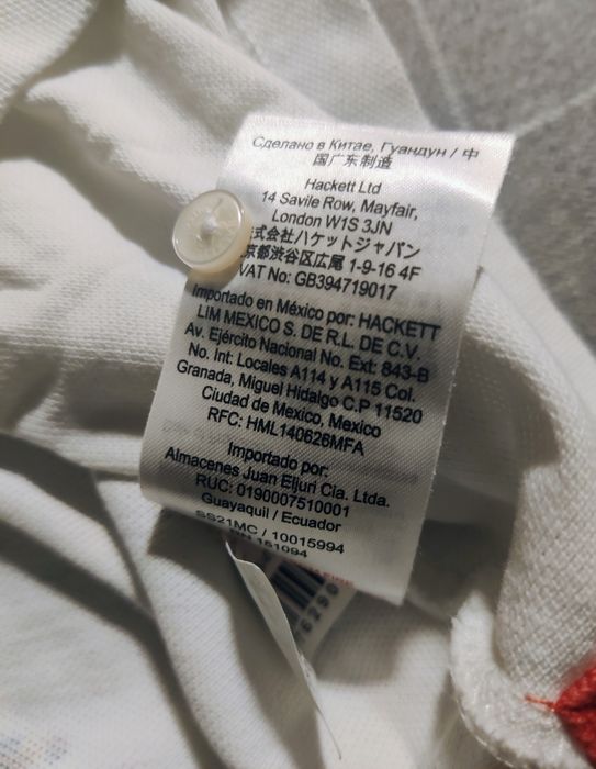 T-shirt, polo, manga curta, branca, carros, Beach Time Hackett London 3/4 anos