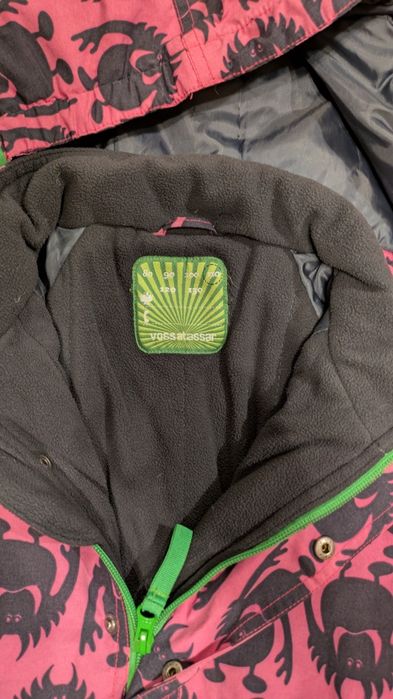 Kombinezon zimowy dziecięcy 110 Vossatassar