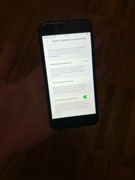 iPhone SE 3 64GB чорний, батарея 100%, sim не працює тільки Wi-Fi