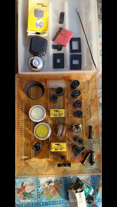 Продам фотозбільшувач Таврія