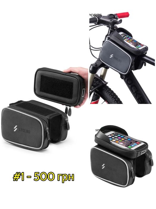 Выжимка цепи велосипедной, Toopre TP211,  вело инструмент