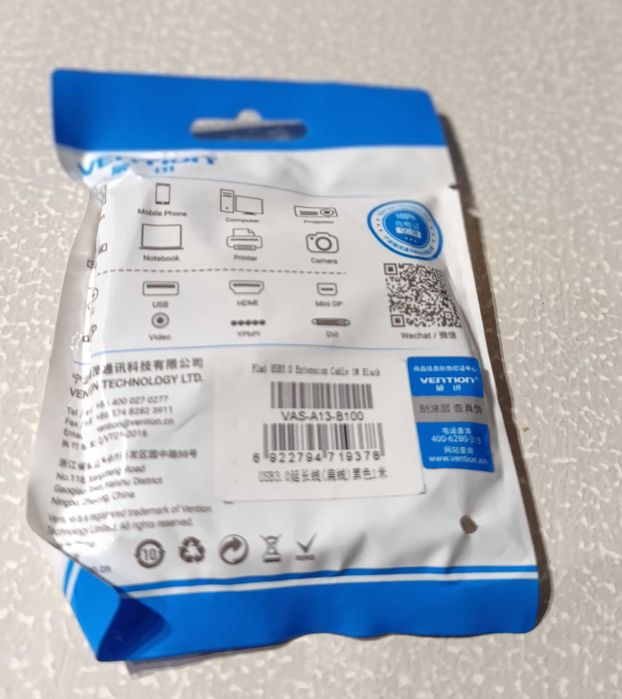 USB 3.0 Extension Cable, Male-to-Female, Super-Speed, 1 m Length – New64297693835905122