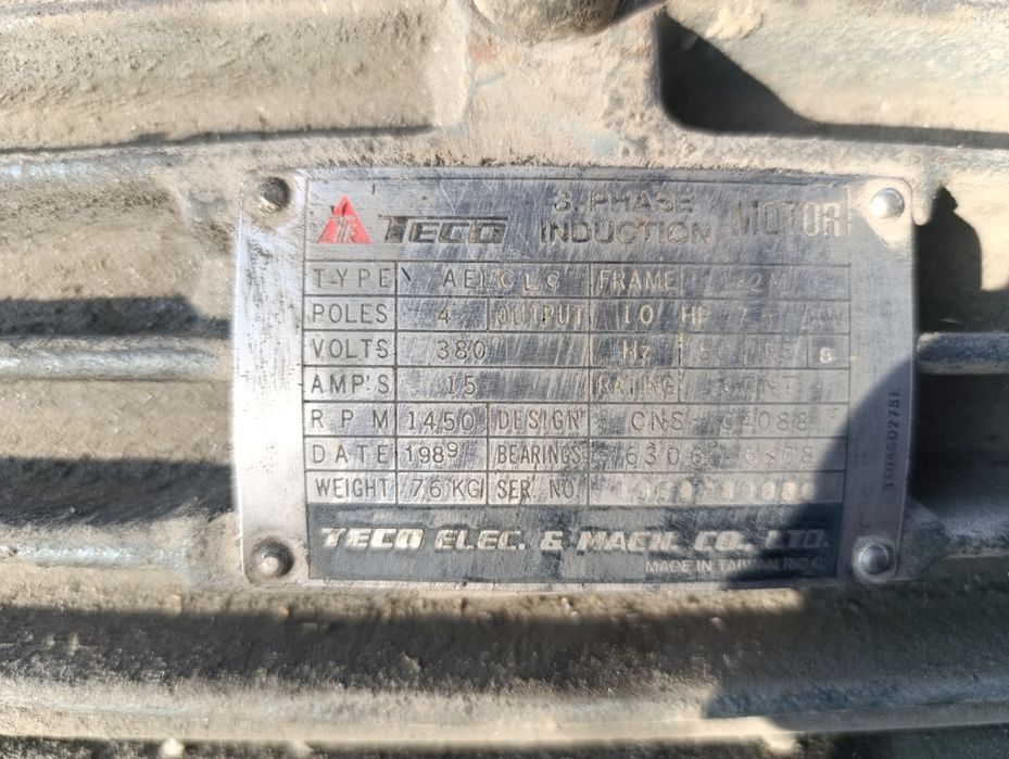 Мотор 7,5 кВт. 1450 обертів