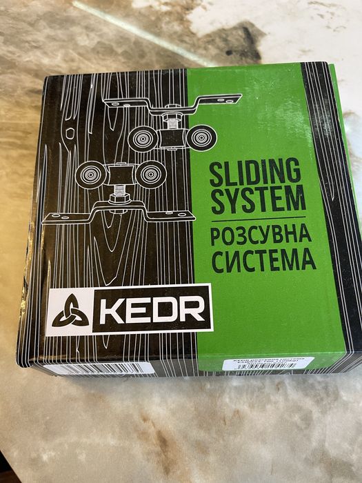 Розсувна система для дверей ,нова (одинарна )