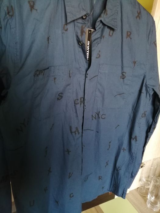 Koszula męska  Cropp