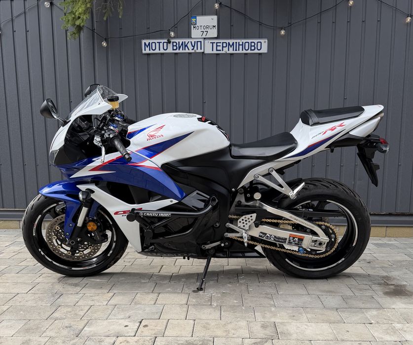 Honda CBR600RR рест доставка-обмін
