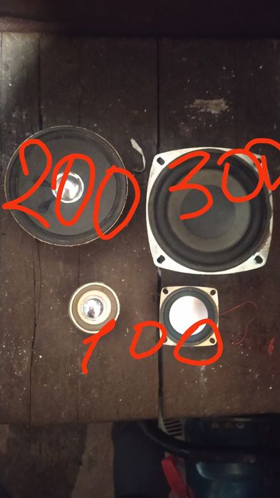 Продам Динамики великі і маленькі