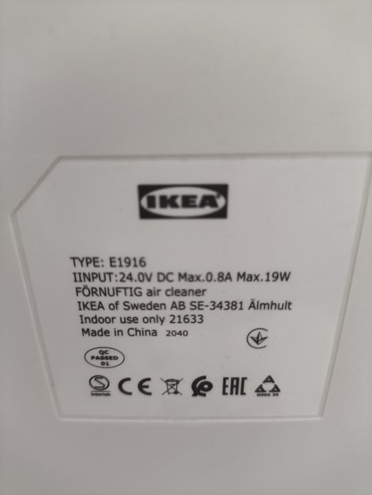 Oczyszczacz powietrza IKEA