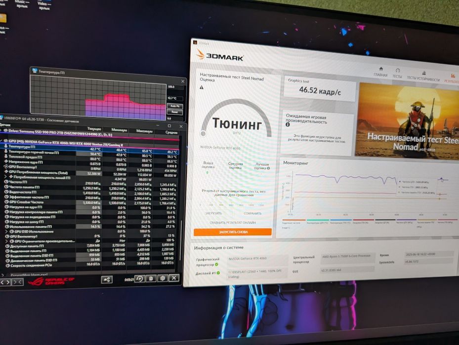 RTX 4060 MSI gaming X