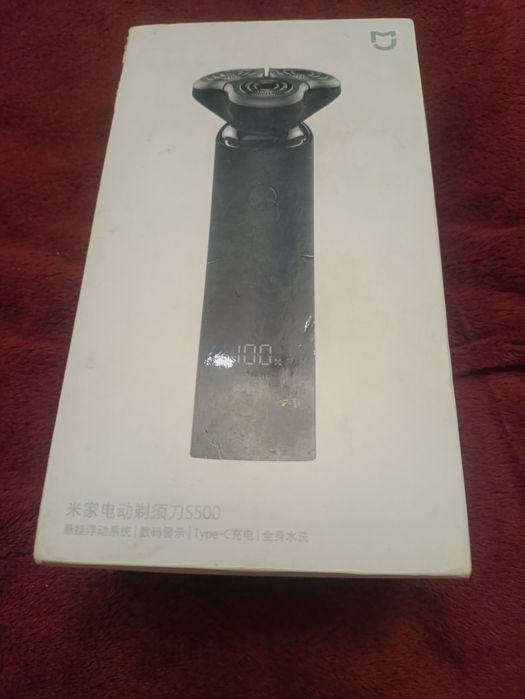 Электробритва Xiaomi