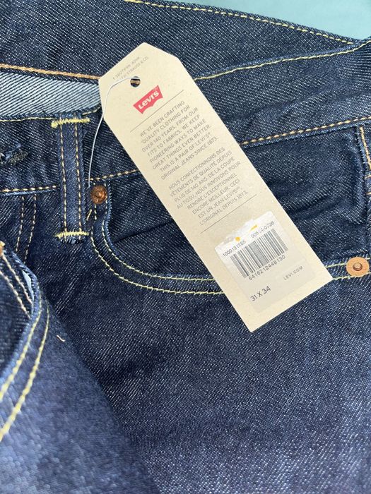 Spodnie levis 514