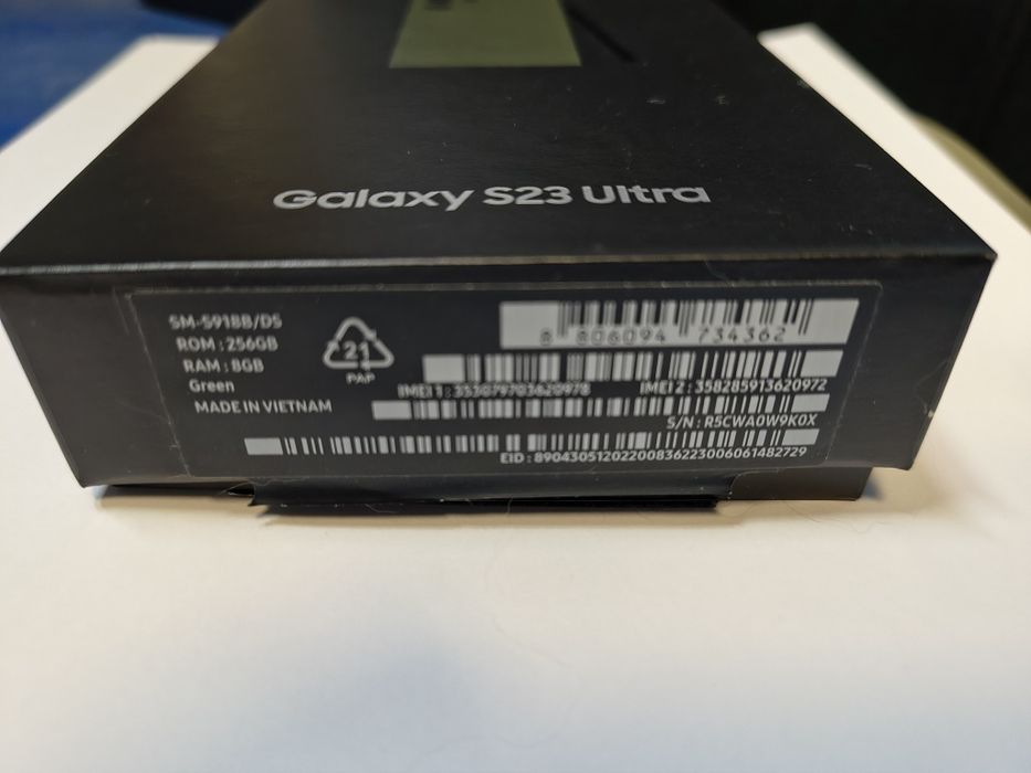 Samsung Galaxy S23 Ultra