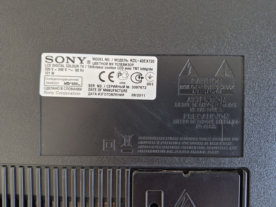 Telewizor LCD Sony KDL-40EX720