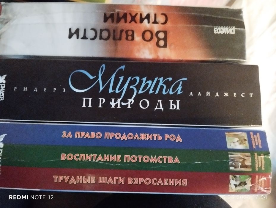 Продаються ліцензійні диски