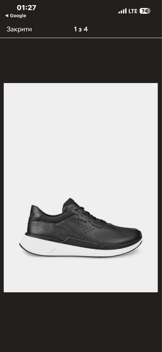 ЕССО • Жіночі кросівки 38 Чорного