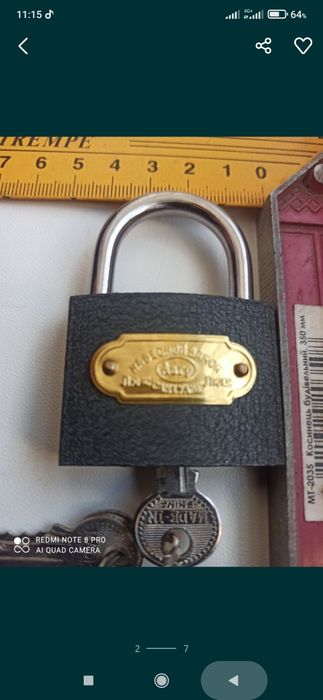 Замок навесной 50 мм новый