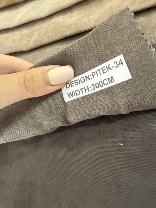 Шторы Микровелюр Турция, шторы, гардины