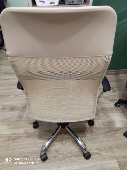 Krzesło biurowe obrotowe