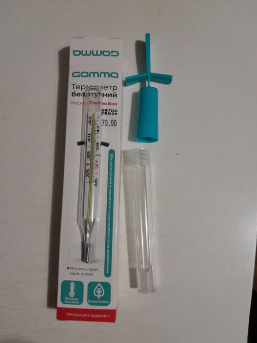 Градусник/термометр безртутний
