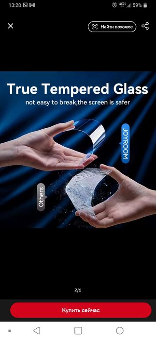 Чохли для Iphone 15