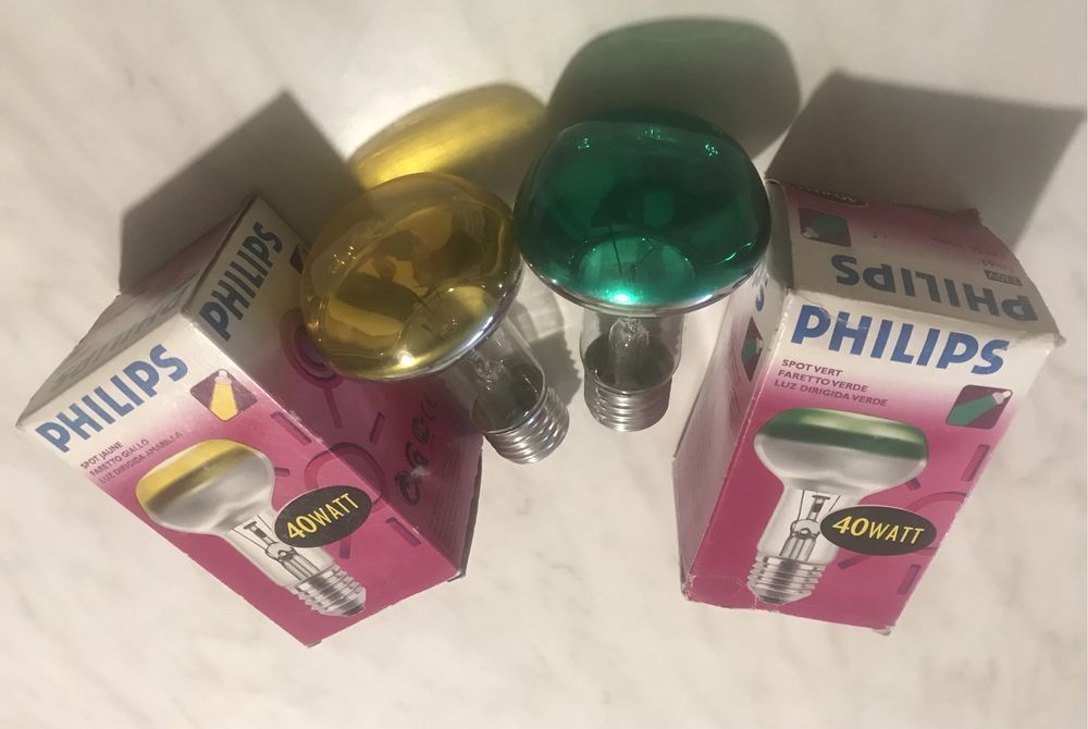 Рефлекторна R63 жовта зелена