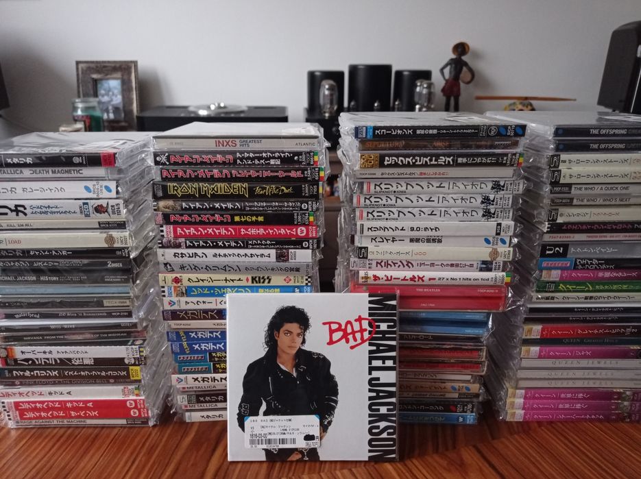 Płyta kompaktowa MICHAEL JACKSON oryginalna wersja japońska Japończyk!