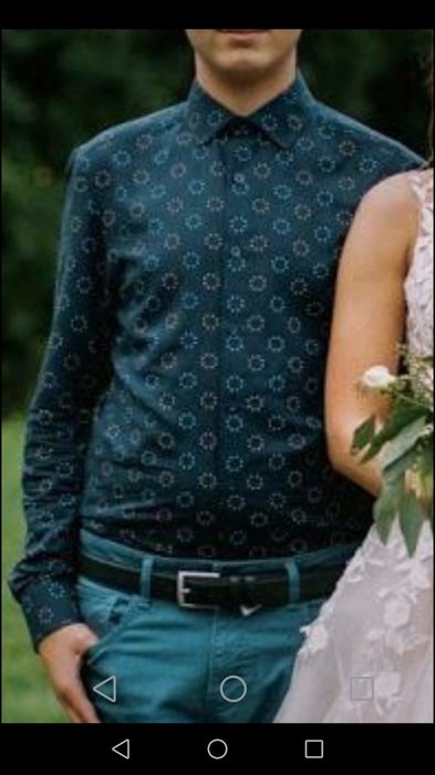 Elegancka koszula męska Reserved-S