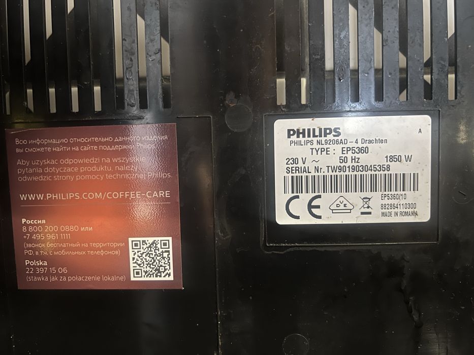 Ekpres Philips nl9206ad