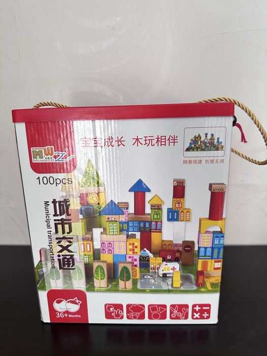 Деревяні кубікі іграшка