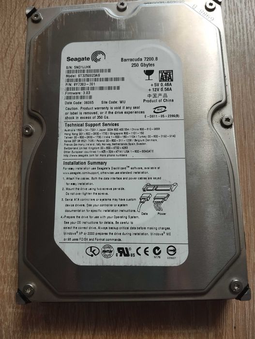 Жесткий диск 250 GB