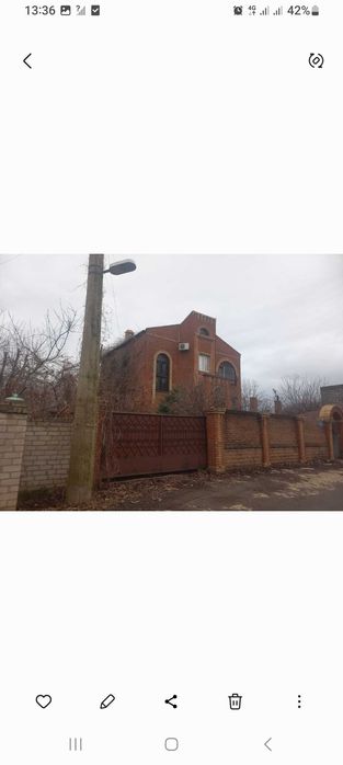 Сдам дом для организации или для ЗСУ