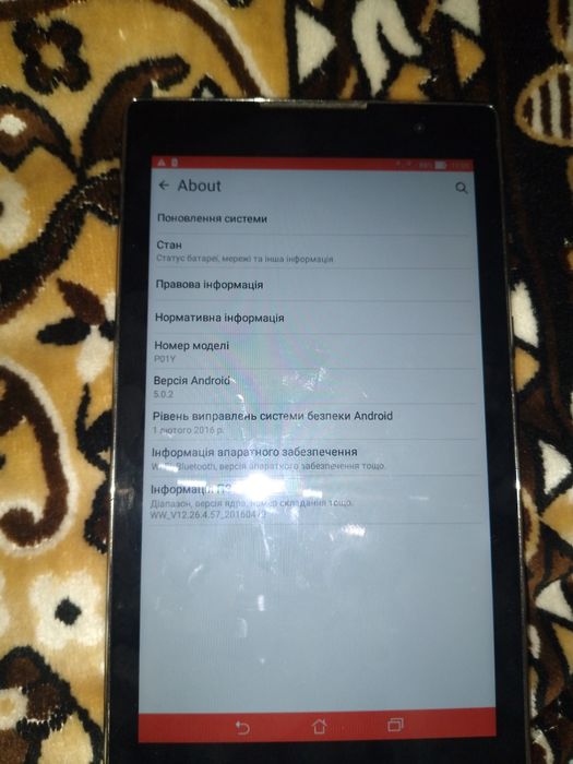 Продам планшет ASUS P01Y (Zenpad... Ainol 8 mini) Android 5.0.2 в робочому стані