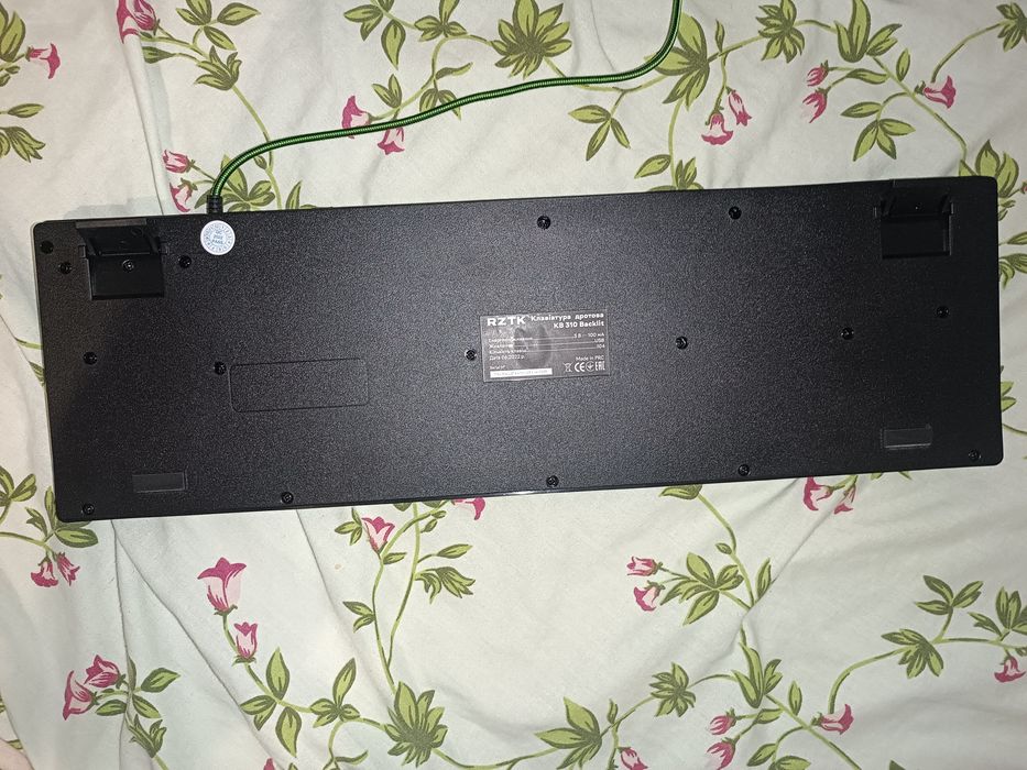 Клавіатура RZTK KB 310 Backlit