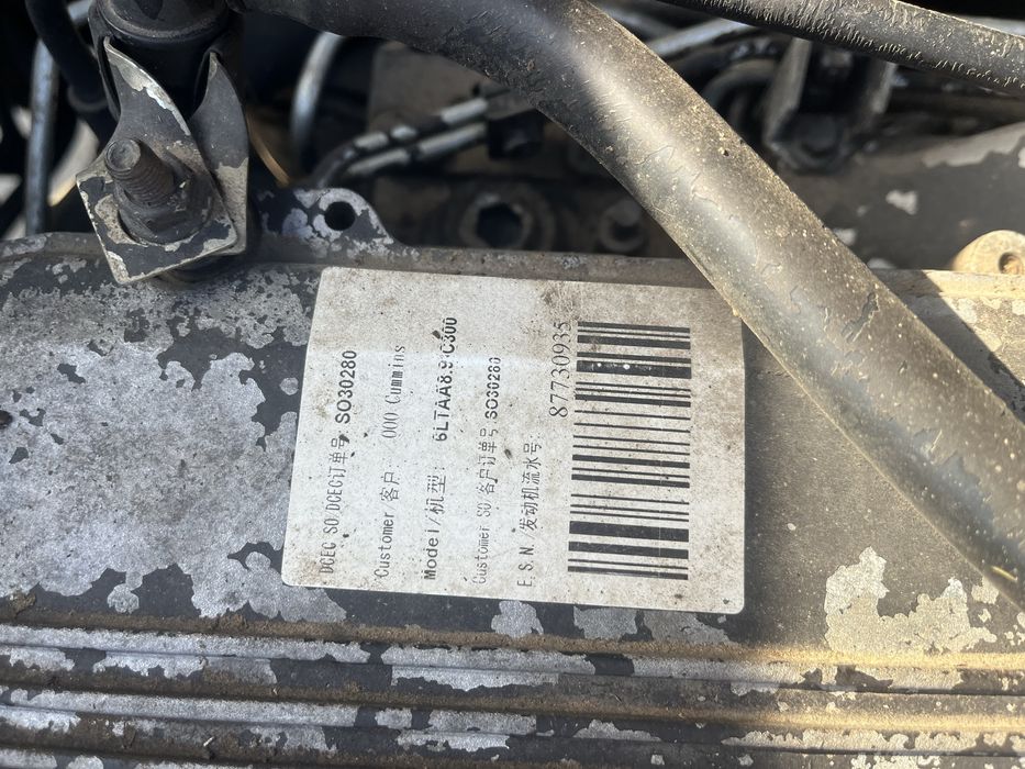 Acros 580,в коплекті з жаткою на транспортному візку