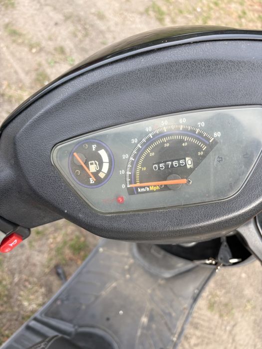 Motorower Junak 104
