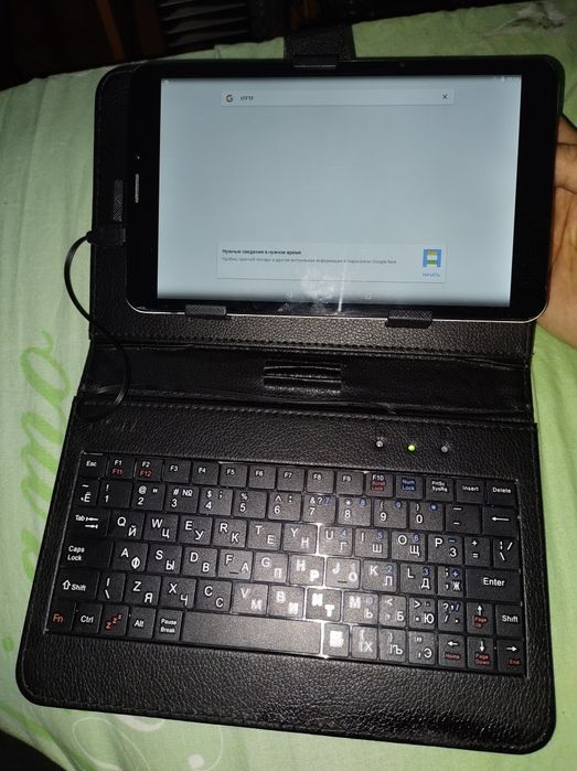 Клавиатура для андроид устройств