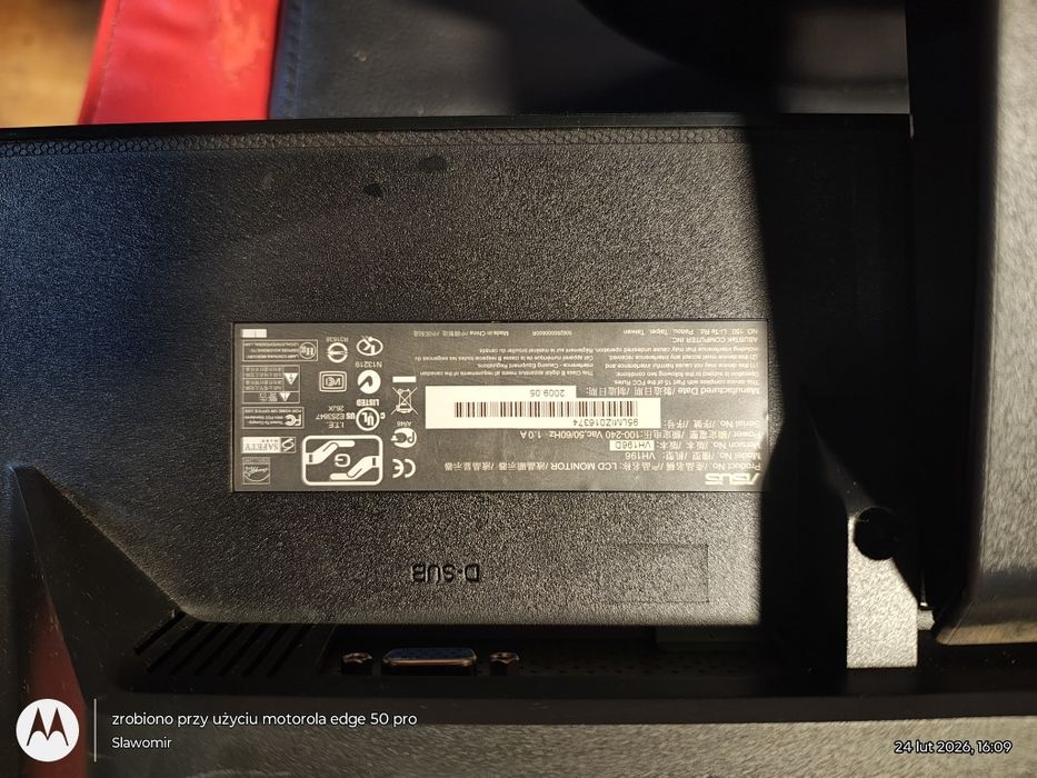 Monitory firmy Asus do komputerow
