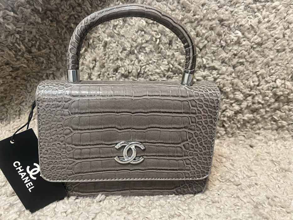 Torebka damska Chanel